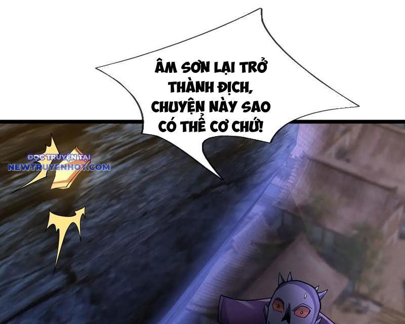 Ngủ Say Vạn Cổ: Xuất Thế Quét Ngang Chư Thiên: Chapter 79
