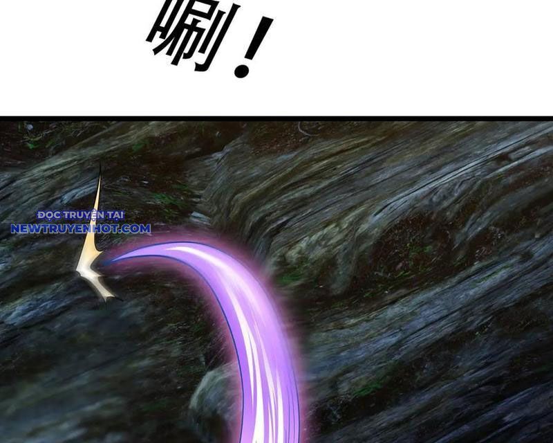 Ngủ Say Vạn Cổ: Xuất Thế Quét Ngang Chư Thiên: Chapter 79