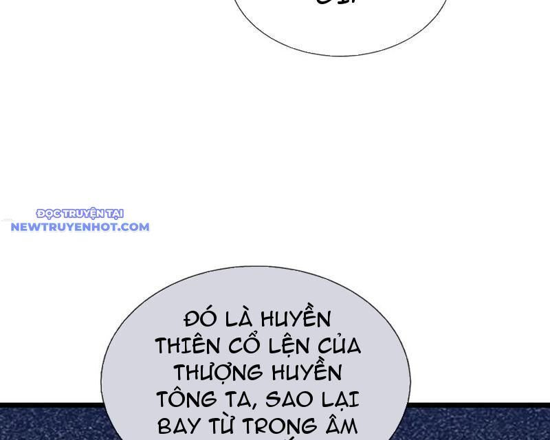 Ngủ Say Vạn Cổ: Xuất Thế Quét Ngang Chư Thiên: Chapter 79