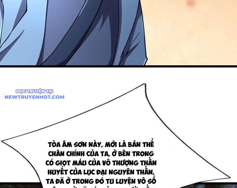 Ngủ Say Vạn Cổ: Xuất Thế Quét Ngang Chư Thiên: Chapter 79