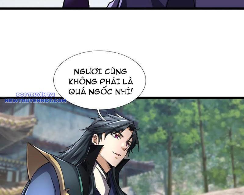 Ngủ Say Vạn Cổ: Xuất Thế Quét Ngang Chư Thiên: Chapter 79