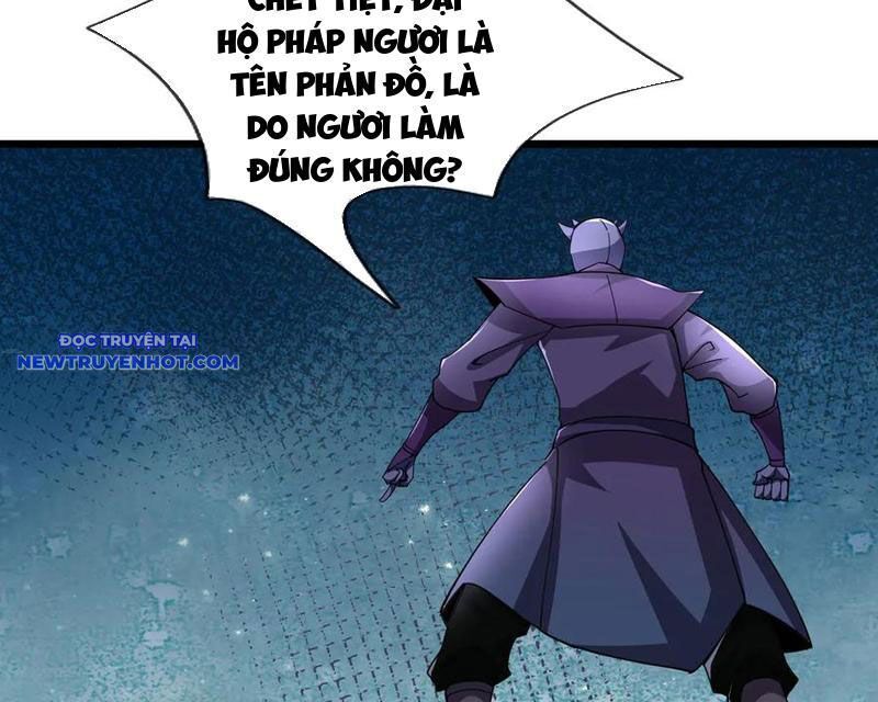 Ngủ Say Vạn Cổ: Xuất Thế Quét Ngang Chư Thiên: Chapter 79