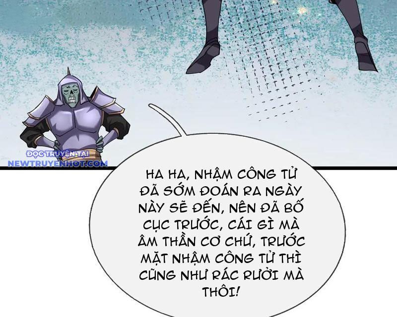 Ngủ Say Vạn Cổ: Xuất Thế Quét Ngang Chư Thiên: Chapter 79