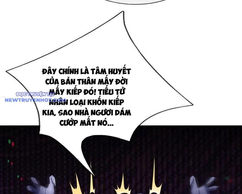 Ngủ Say Vạn Cổ: Xuất Thế Quét Ngang Chư Thiên: Chapter 79