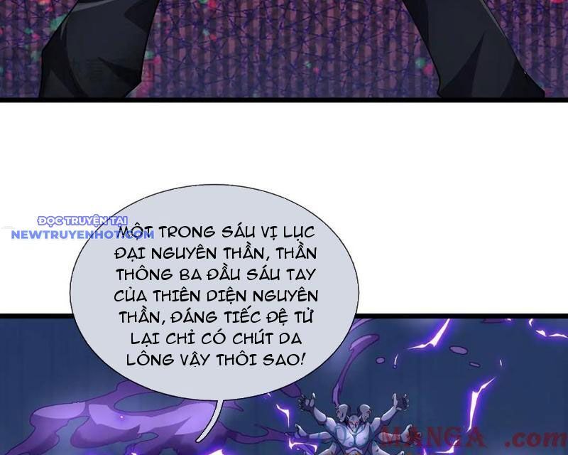 Ngủ Say Vạn Cổ: Xuất Thế Quét Ngang Chư Thiên: Chapter 79