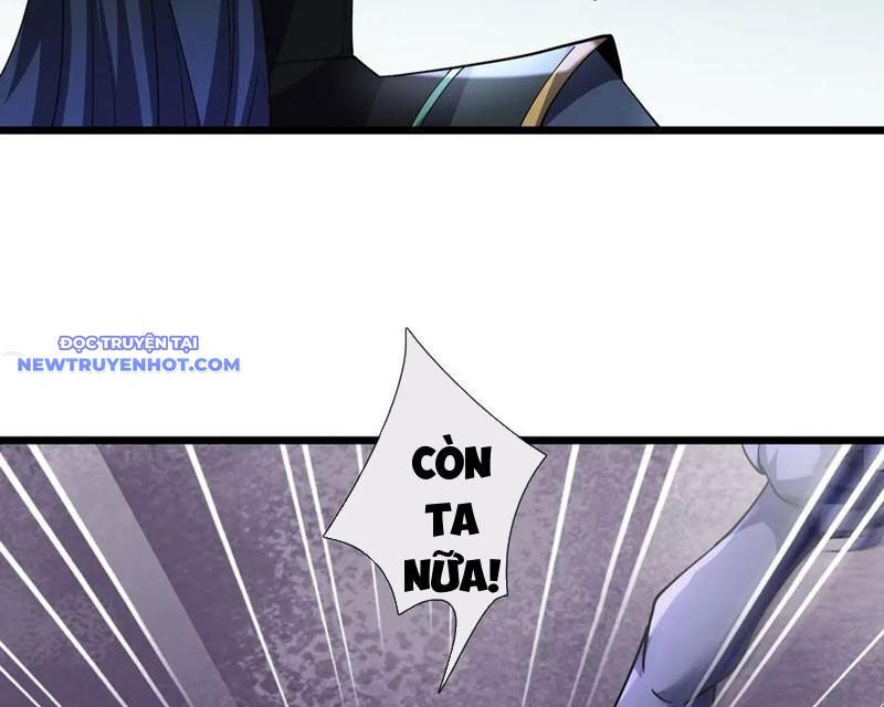 Ngủ Say Vạn Cổ: Xuất Thế Quét Ngang Chư Thiên: Chapter 79
