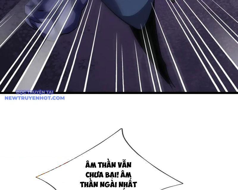 Ngủ Say Vạn Cổ: Xuất Thế Quét Ngang Chư Thiên: Chapter 79