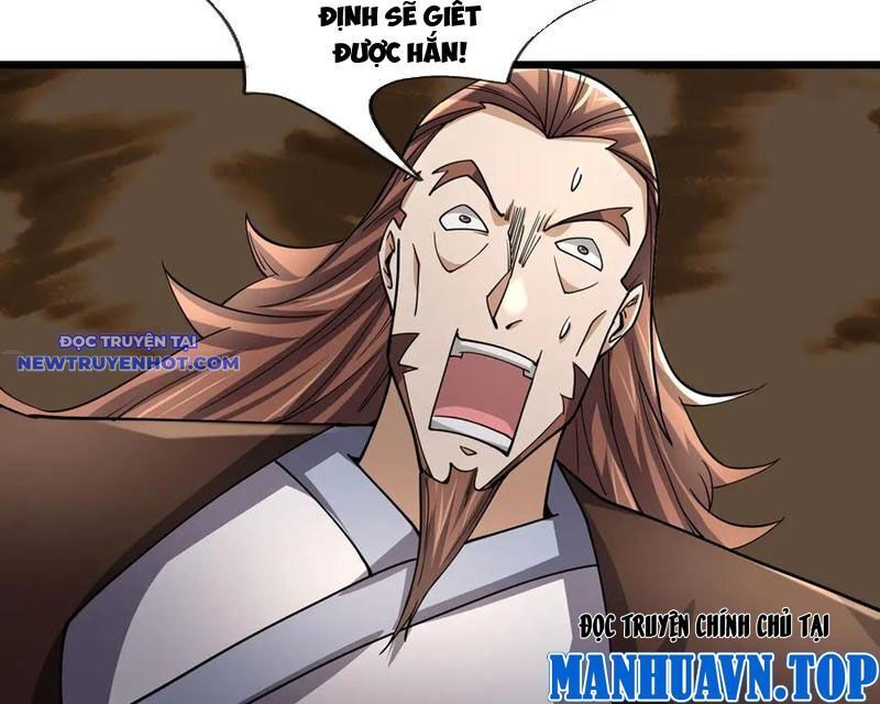Ngủ Say Vạn Cổ: Xuất Thế Quét Ngang Chư Thiên: Chapter 79