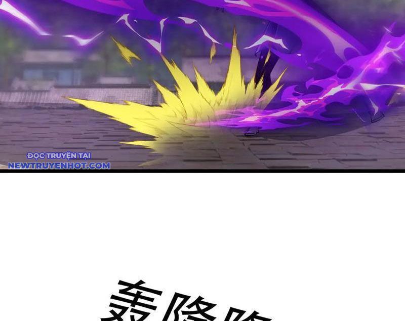 Ngủ Say Vạn Cổ: Xuất Thế Quét Ngang Chư Thiên: Chapter 79