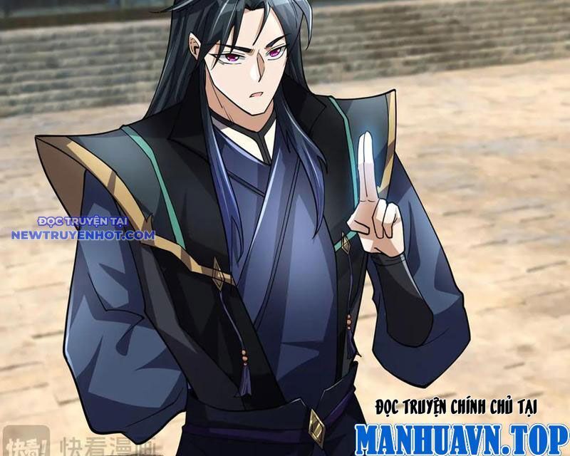 Ngủ Say Vạn Cổ: Xuất Thế Quét Ngang Chư Thiên: Chapter 79