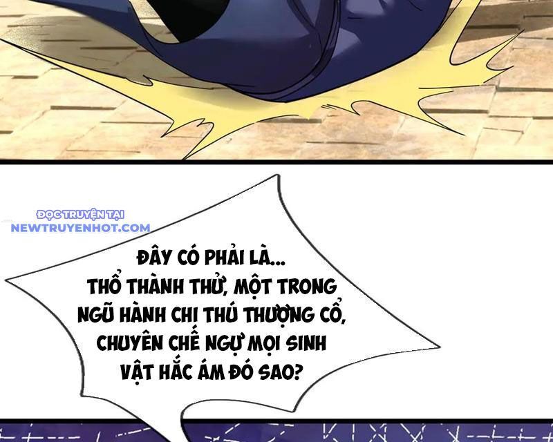 Ngủ Say Vạn Cổ: Xuất Thế Quét Ngang Chư Thiên: Chapter 79