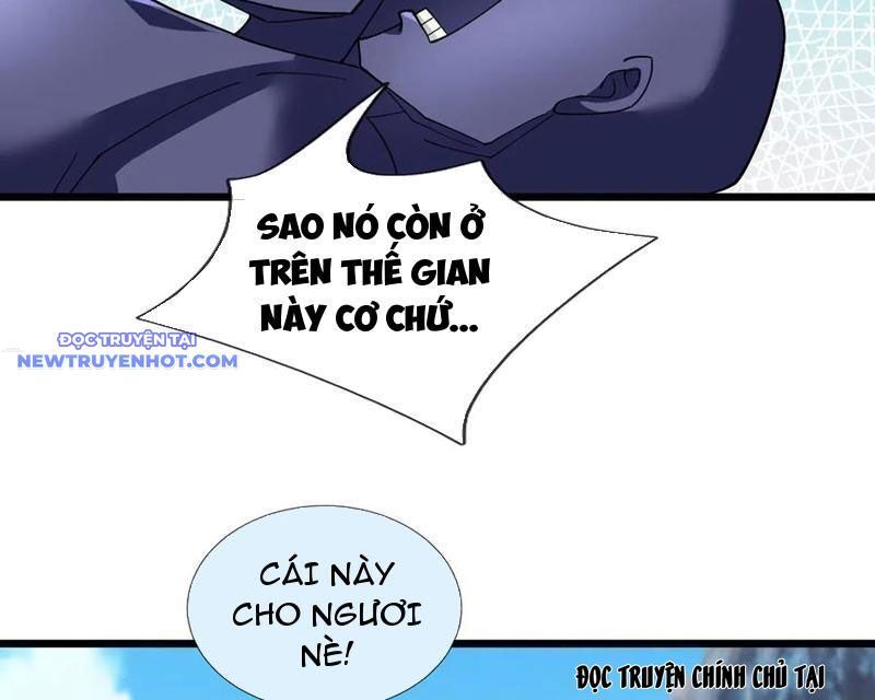 Ngủ Say Vạn Cổ: Xuất Thế Quét Ngang Chư Thiên: Chapter 79