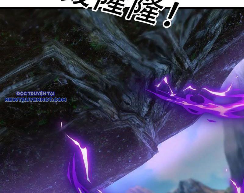 Ngủ Say Vạn Cổ: Xuất Thế Quét Ngang Chư Thiên: Chapter 79