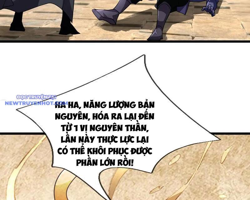 Ngủ Say Vạn Cổ: Xuất Thế Quét Ngang Chư Thiên: Chapter 79
