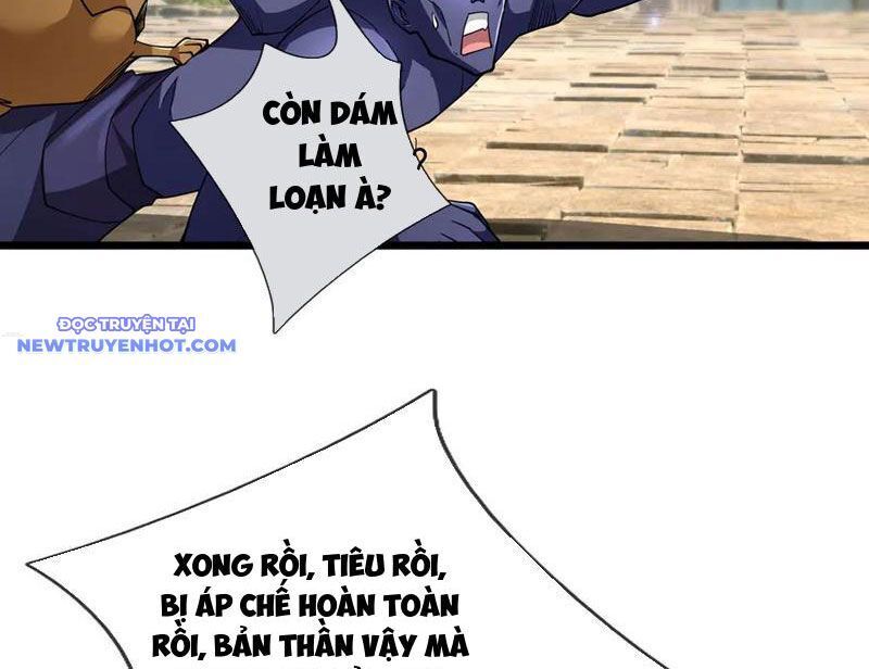Ngủ Say Vạn Cổ: Xuất Thế Quét Ngang Chư Thiên: Chapter 79