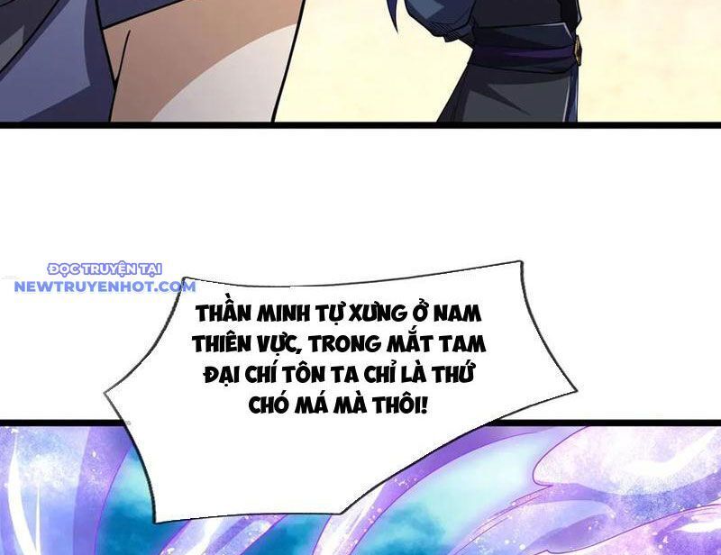 Ngủ Say Vạn Cổ: Xuất Thế Quét Ngang Chư Thiên: Chapter 79