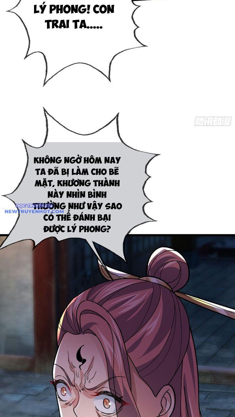 Ngủ Say Vạn Cổ: Xuất Thế Quét Ngang Chư Thiên: Chapter 8
