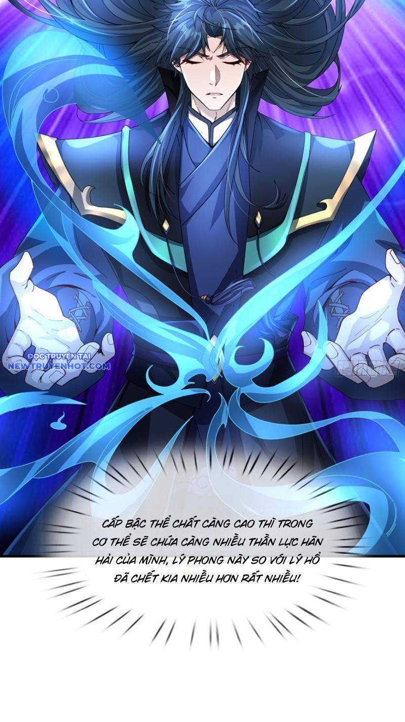 Ngủ Say Vạn Cổ: Xuất Thế Quét Ngang Chư Thiên: Chapter 8