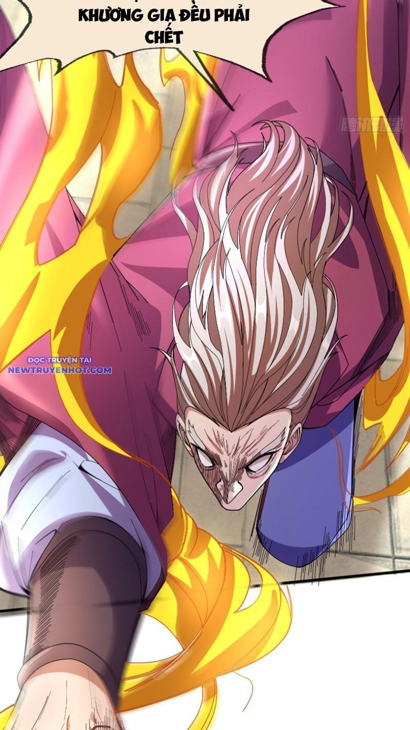 Ngủ Say Vạn Cổ: Xuất Thế Quét Ngang Chư Thiên: Chapter 8