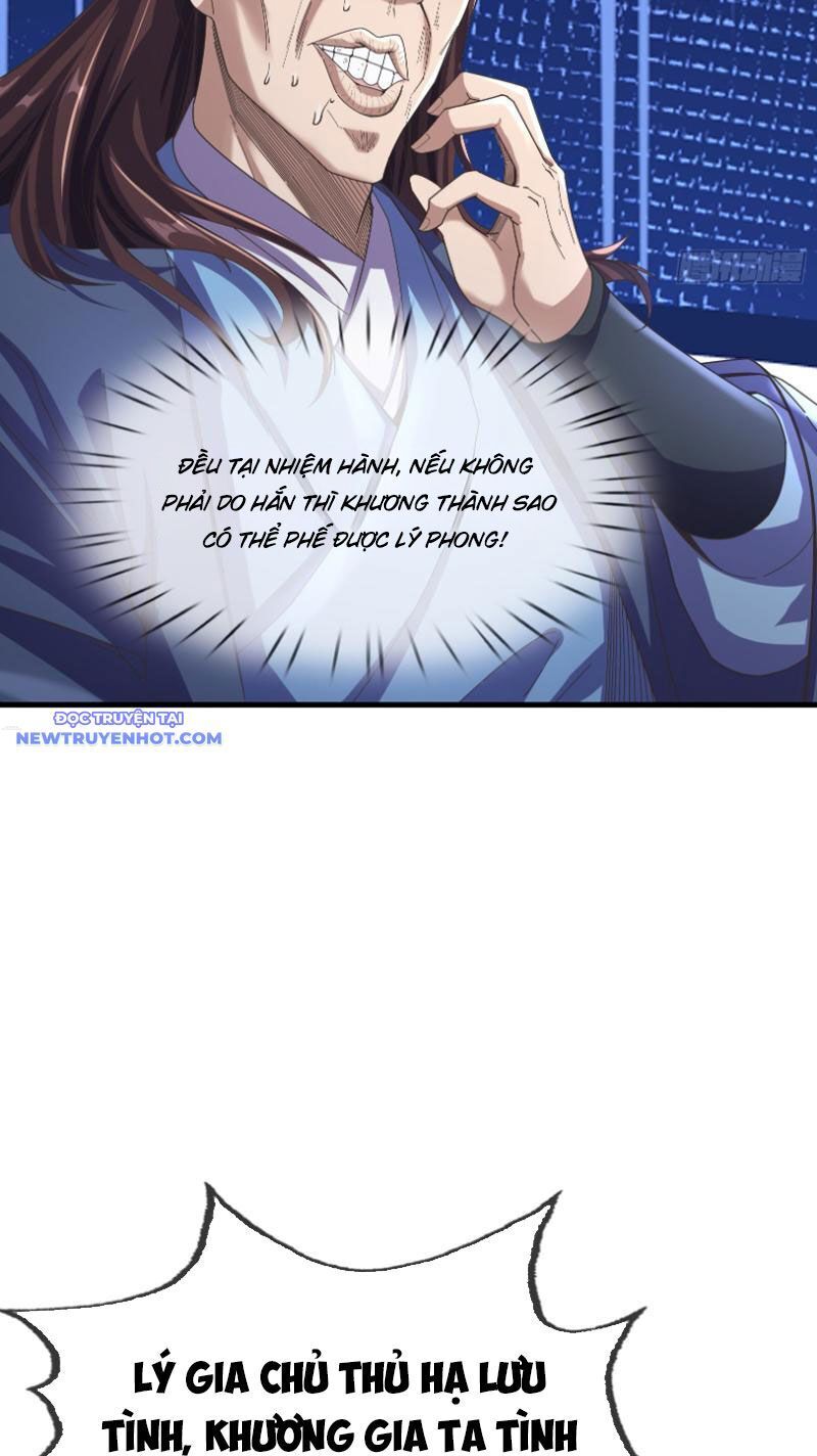 Ngủ Say Vạn Cổ: Xuất Thế Quét Ngang Chư Thiên: Chapter 8