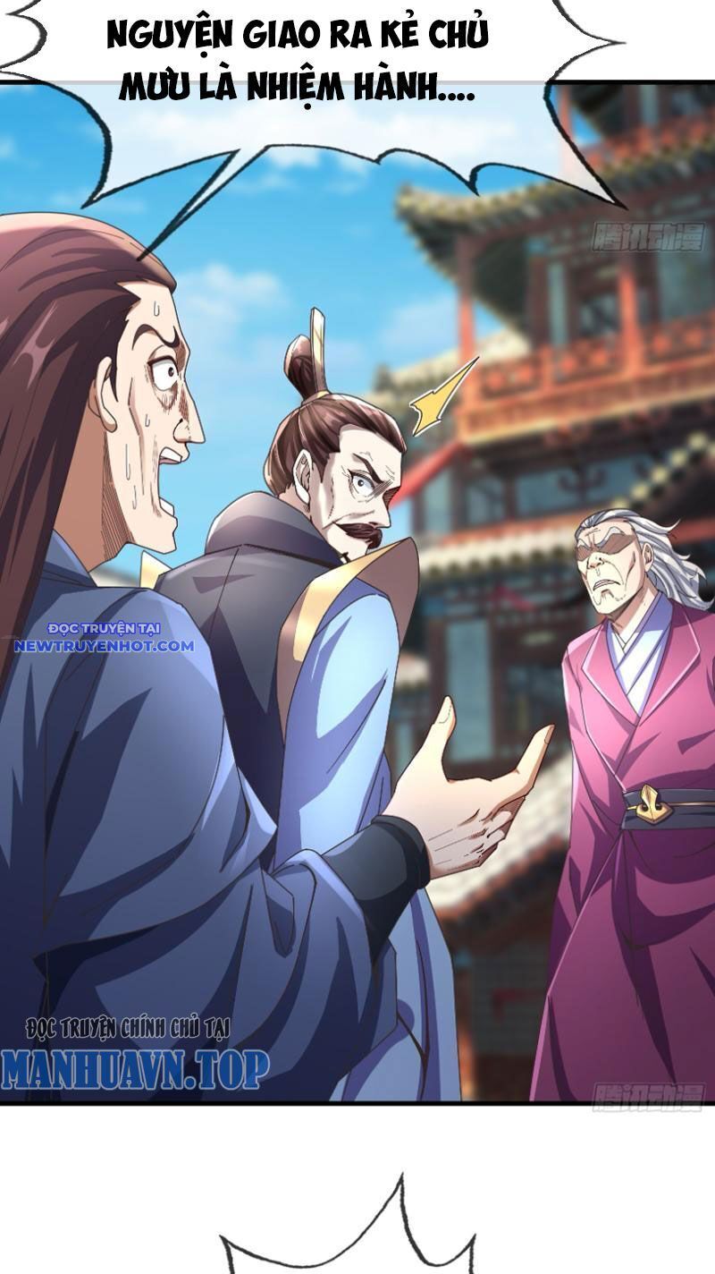 Ngủ Say Vạn Cổ: Xuất Thế Quét Ngang Chư Thiên: Chapter 8