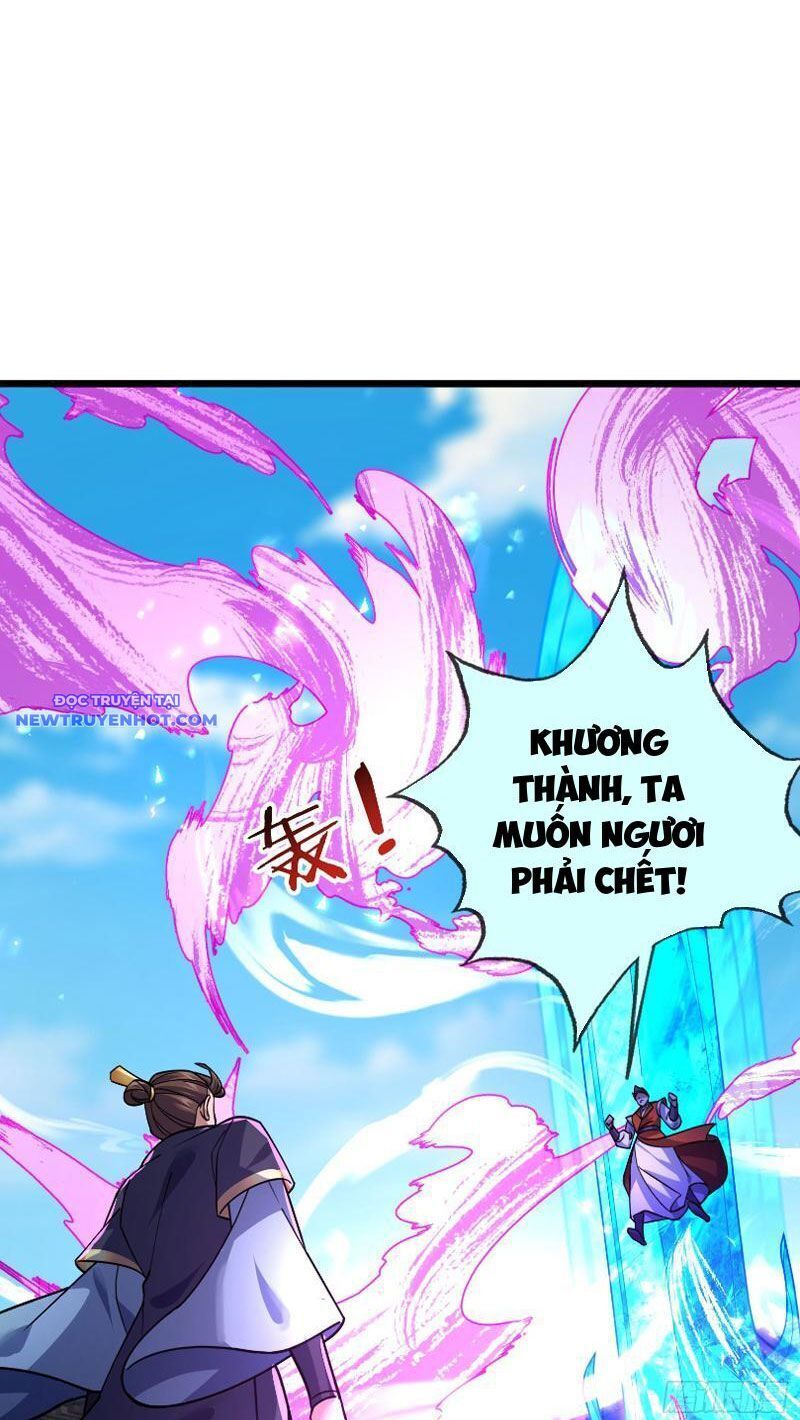 Ngủ Say Vạn Cổ: Xuất Thế Quét Ngang Chư Thiên: Chapter 8