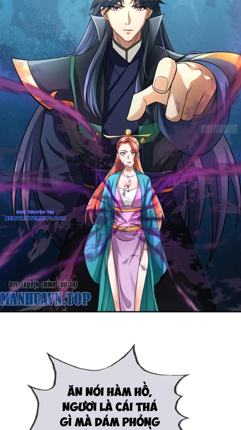 Ngủ Say Vạn Cổ: Xuất Thế Quét Ngang Chư Thiên: Chapter 8