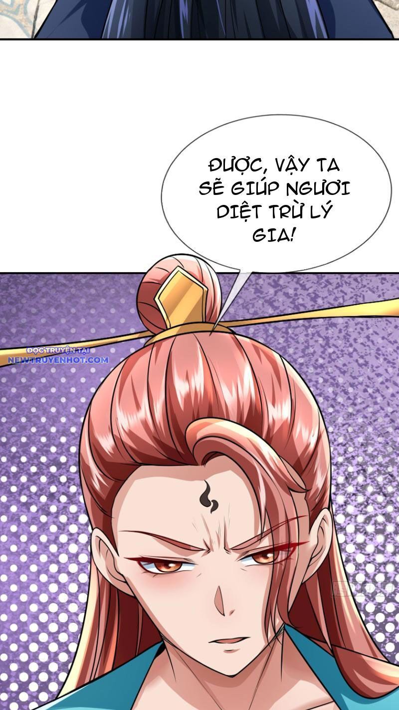 Ngủ Say Vạn Cổ: Xuất Thế Quét Ngang Chư Thiên: Chapter 8