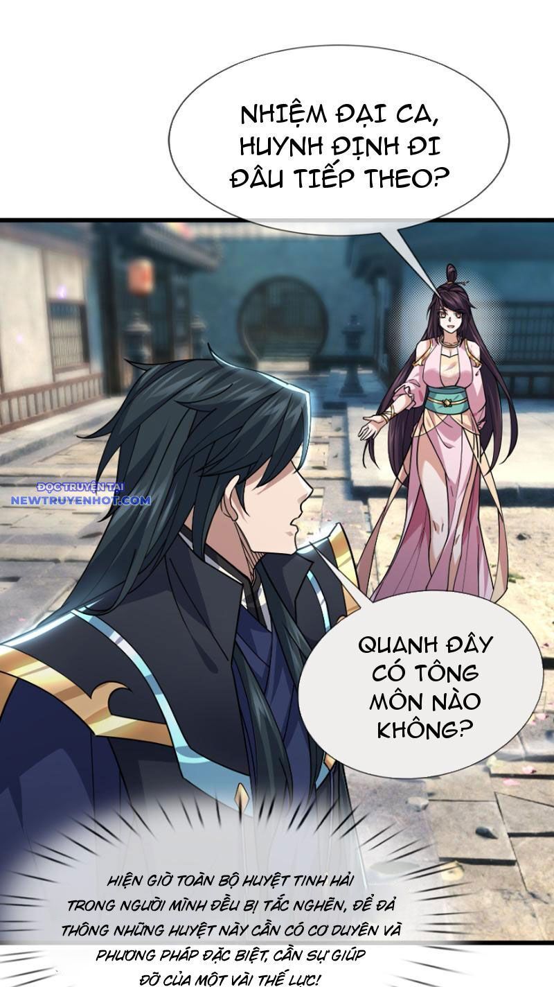Ngủ Say Vạn Cổ: Xuất Thế Quét Ngang Chư Thiên: Chapter 8