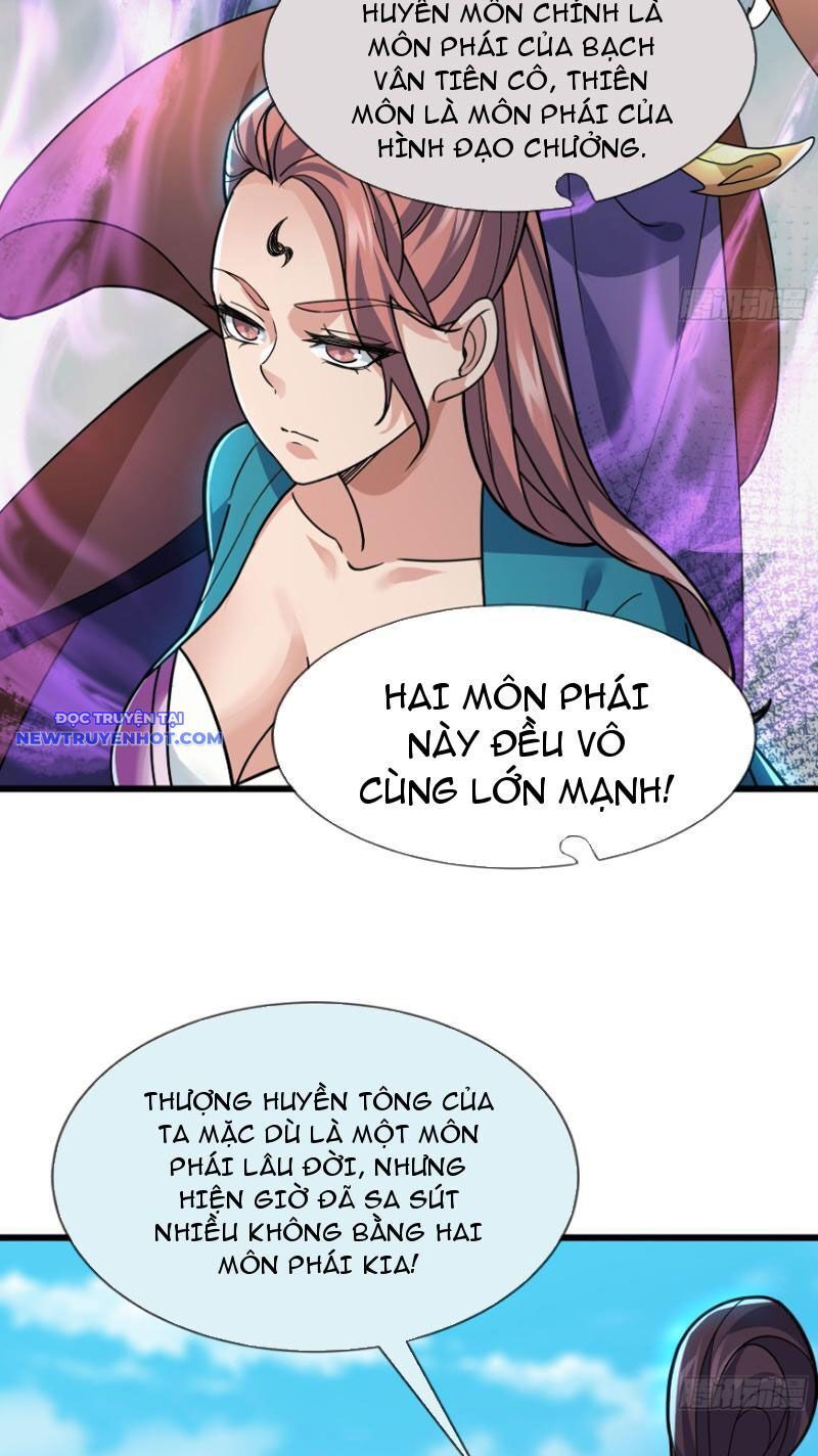 Ngủ Say Vạn Cổ: Xuất Thế Quét Ngang Chư Thiên: Chapter 8