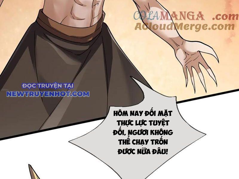 Ngủ Say Vạn Cổ: Xuất Thế Quét Ngang Chư Thiên: Chapter 80
