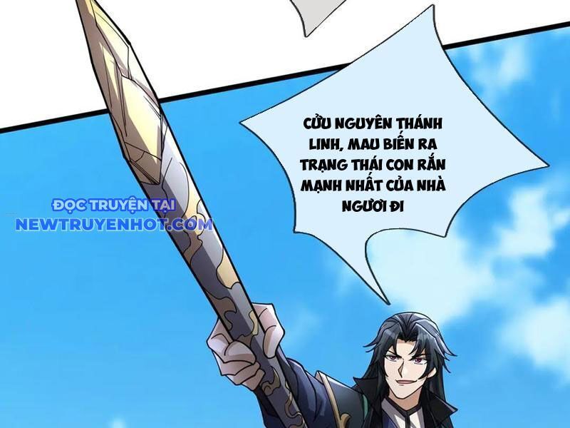 Ngủ Say Vạn Cổ: Xuất Thế Quét Ngang Chư Thiên: Chapter 80