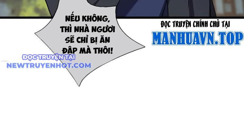 Ngủ Say Vạn Cổ: Xuất Thế Quét Ngang Chư Thiên: Chapter 80