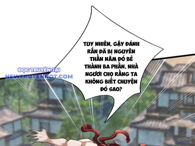 Ngủ Say Vạn Cổ: Xuất Thế Quét Ngang Chư Thiên: Chapter 80