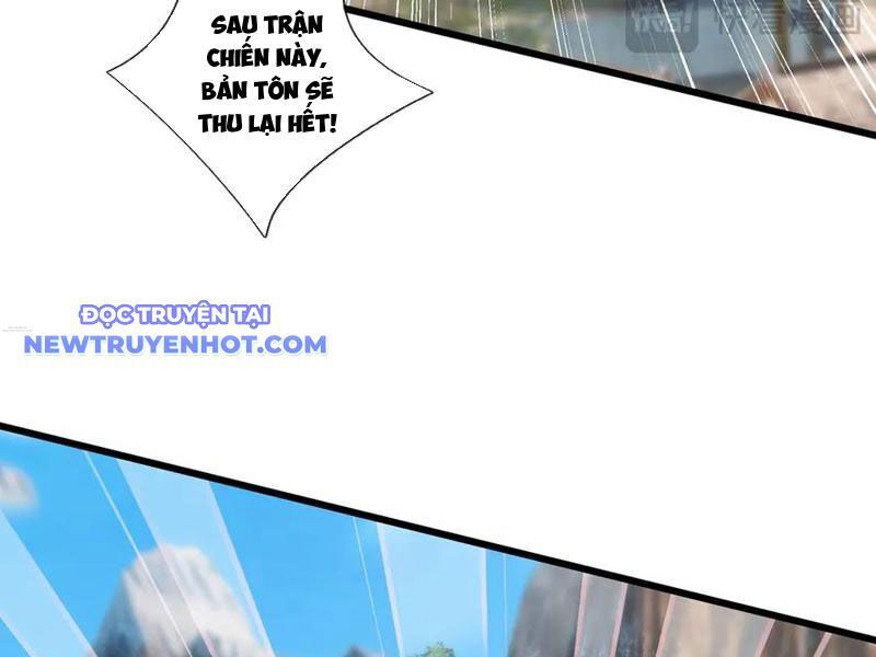Ngủ Say Vạn Cổ: Xuất Thế Quét Ngang Chư Thiên: Chapter 80