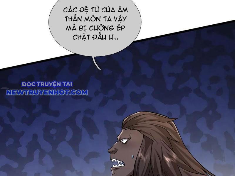 Ngủ Say Vạn Cổ: Xuất Thế Quét Ngang Chư Thiên: Chapter 80