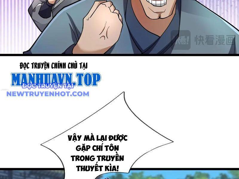 Ngủ Say Vạn Cổ: Xuất Thế Quét Ngang Chư Thiên: Chapter 80
