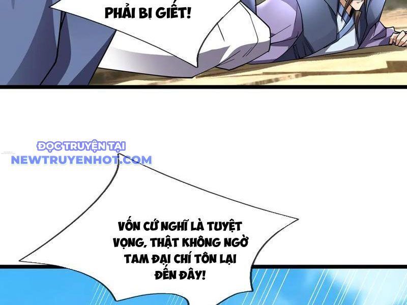 Ngủ Say Vạn Cổ: Xuất Thế Quét Ngang Chư Thiên: Chapter 80