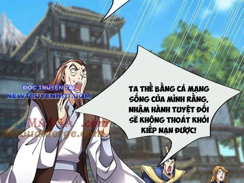 Ngủ Say Vạn Cổ: Xuất Thế Quét Ngang Chư Thiên: Chapter 80