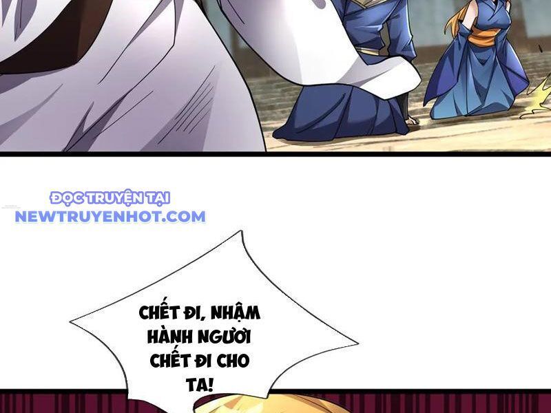 Ngủ Say Vạn Cổ: Xuất Thế Quét Ngang Chư Thiên: Chapter 80