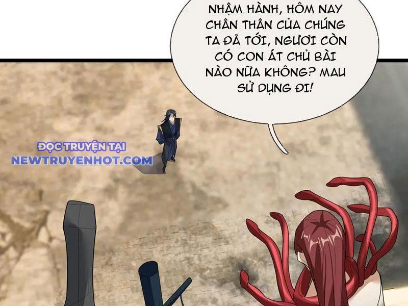 Ngủ Say Vạn Cổ: Xuất Thế Quét Ngang Chư Thiên: Chapter 80