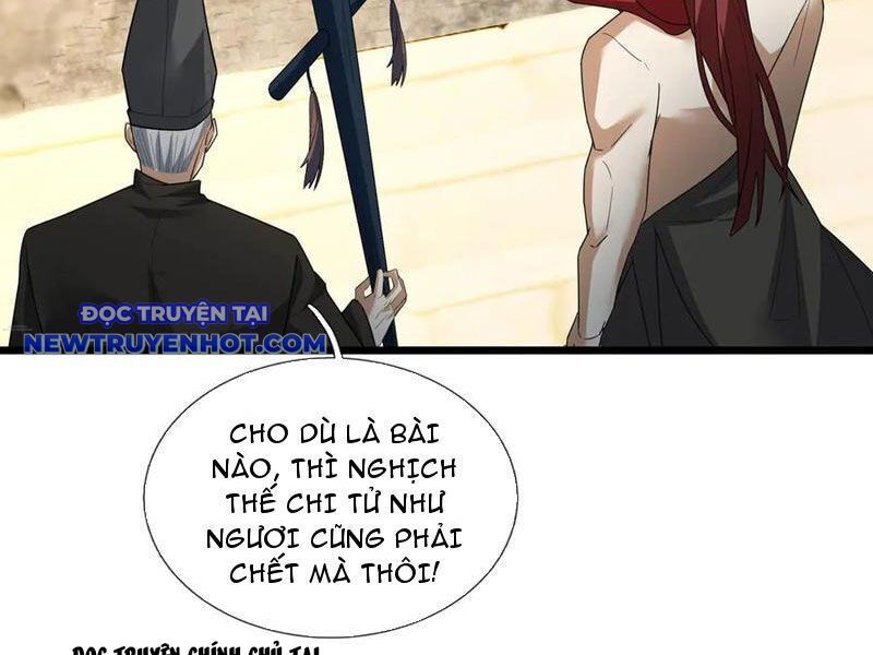 Ngủ Say Vạn Cổ: Xuất Thế Quét Ngang Chư Thiên: Chapter 80