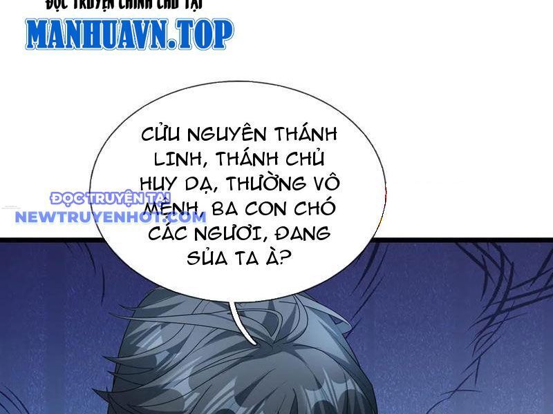 Ngủ Say Vạn Cổ: Xuất Thế Quét Ngang Chư Thiên: Chapter 80