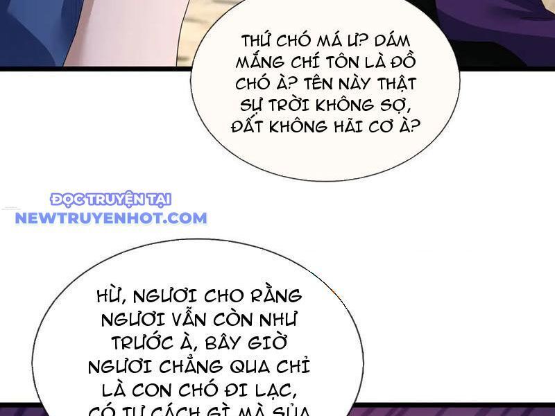Ngủ Say Vạn Cổ: Xuất Thế Quét Ngang Chư Thiên: Chapter 80
