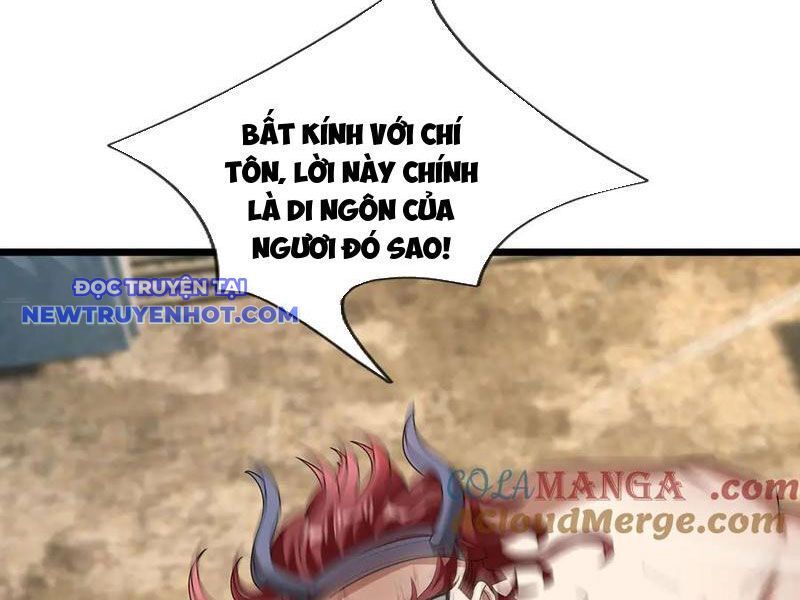 Ngủ Say Vạn Cổ: Xuất Thế Quét Ngang Chư Thiên: Chapter 80