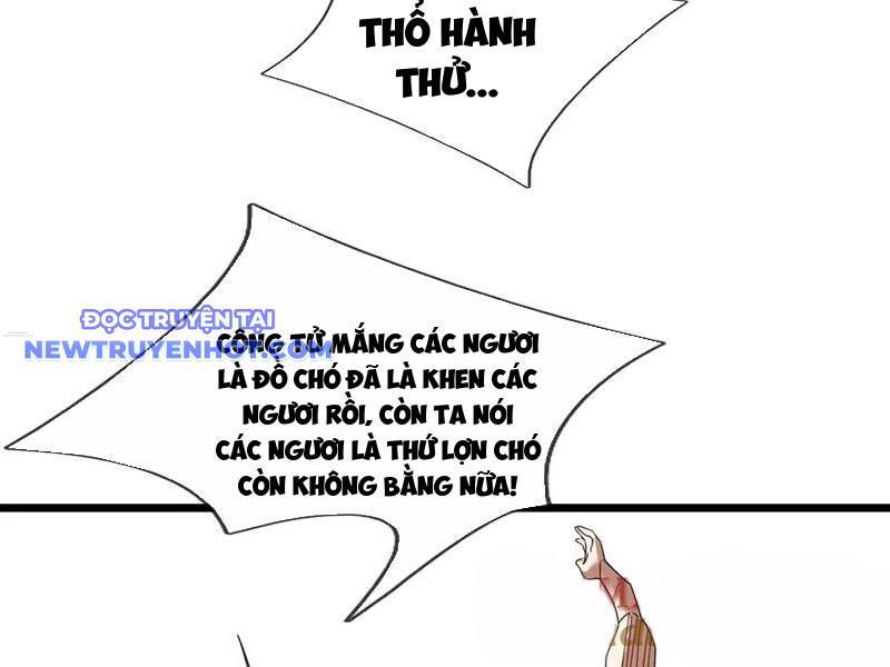 Ngủ Say Vạn Cổ: Xuất Thế Quét Ngang Chư Thiên: Chapter 80