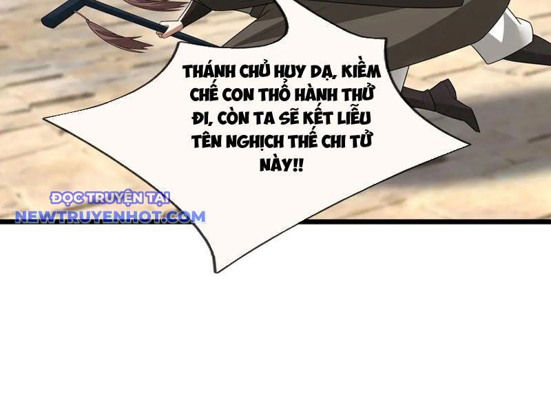 Ngủ Say Vạn Cổ: Xuất Thế Quét Ngang Chư Thiên: Chapter 80