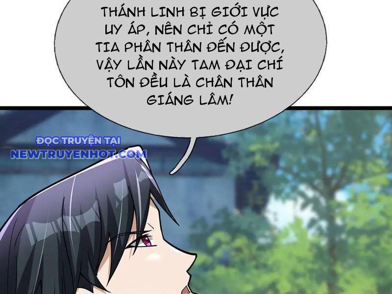 Ngủ Say Vạn Cổ: Xuất Thế Quét Ngang Chư Thiên: Chapter 80