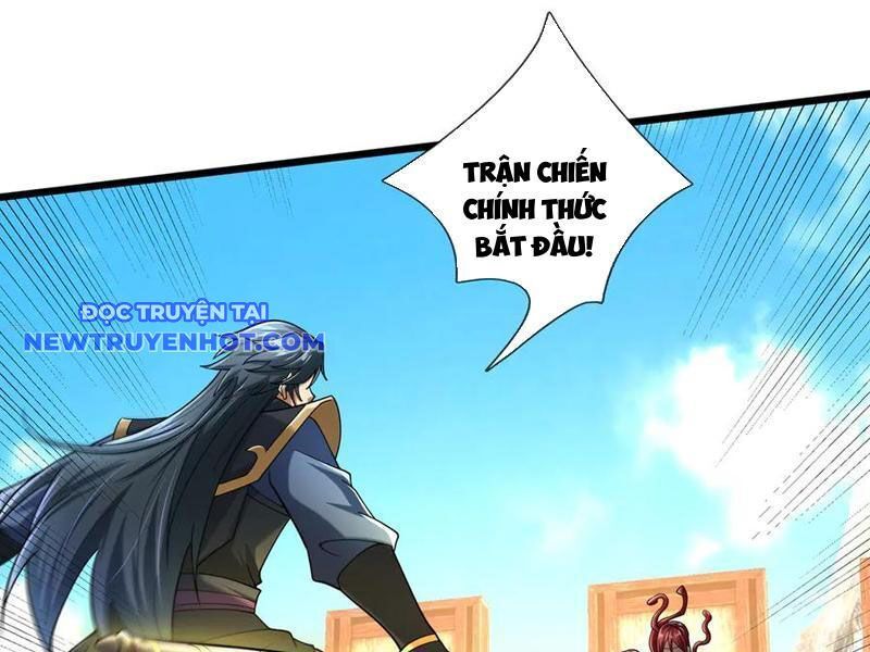 Ngủ Say Vạn Cổ: Xuất Thế Quét Ngang Chư Thiên: Chapter 80