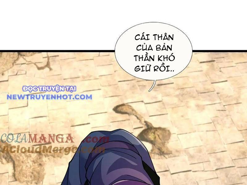 Ngủ Say Vạn Cổ: Xuất Thế Quét Ngang Chư Thiên: Chapter 81